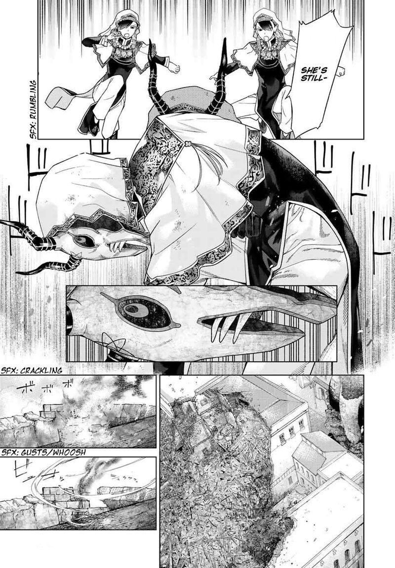 Toshokan No Dai Majutsushi Chapter 37 Page 11