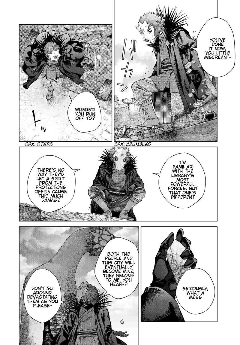 Toshokan No Dai Majutsushi Chapter 37 Page 12