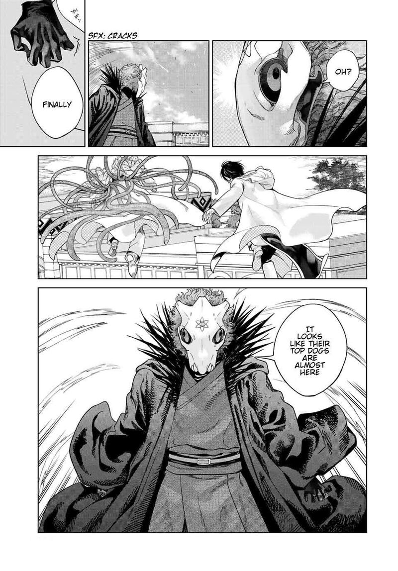 Toshokan No Dai Majutsushi Chapter 37 Page 13