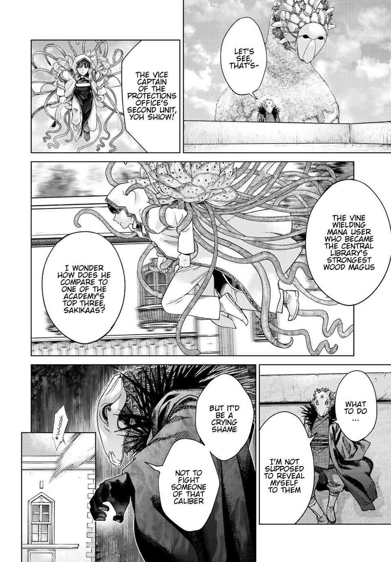 Toshokan No Dai Majutsushi Chapter 37 Page 15