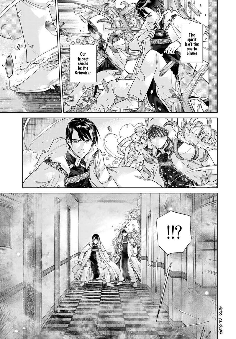 Toshokan No Dai Majutsushi Chapter 37 Page 18