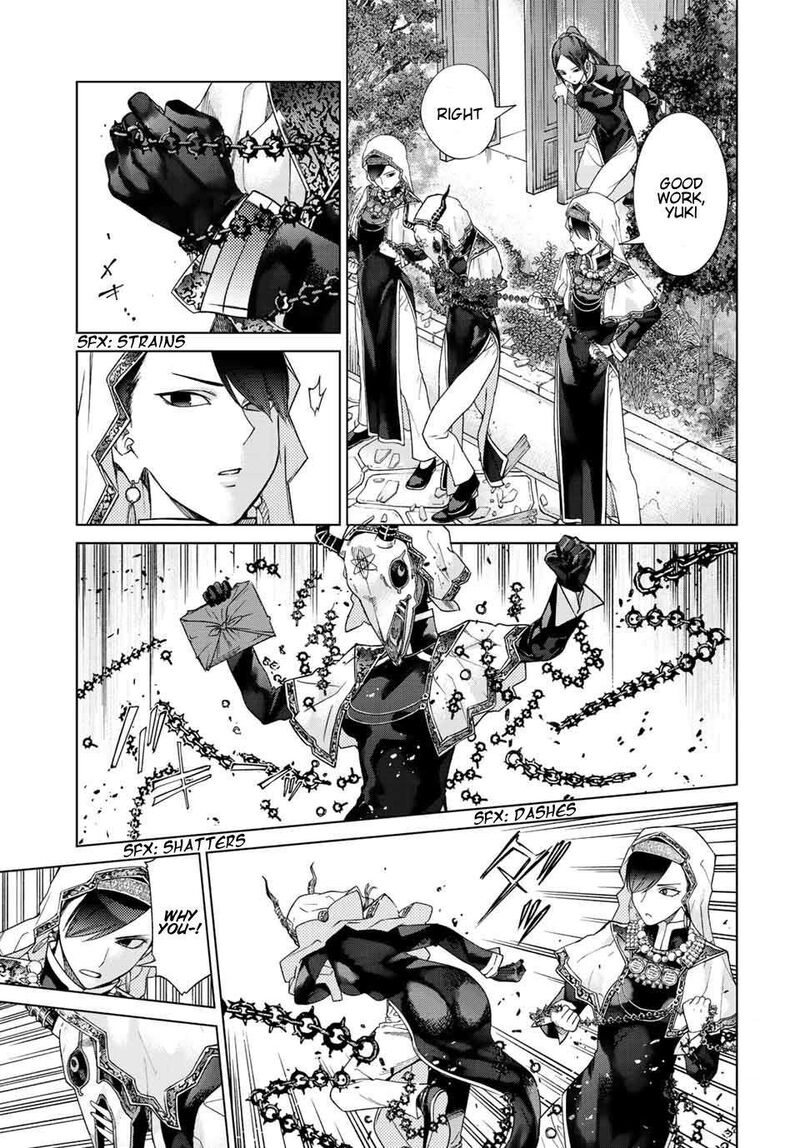 Toshokan No Dai Majutsushi Chapter 37 Page 7