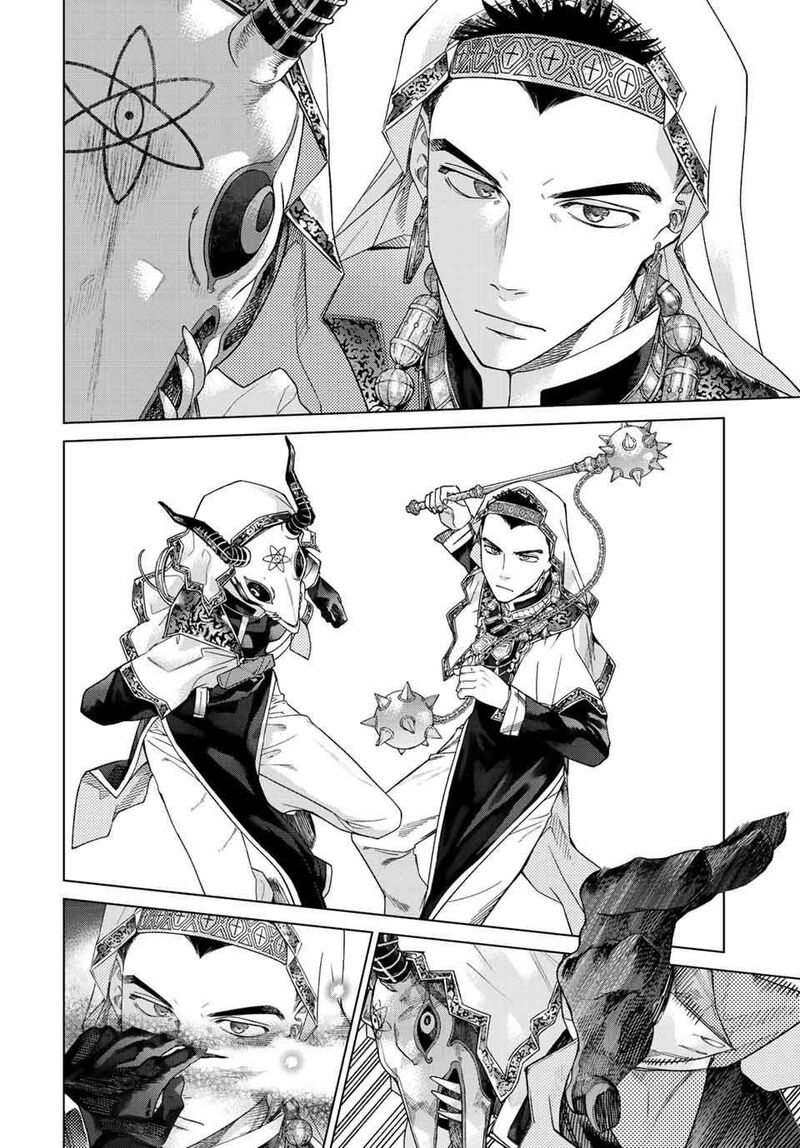 Toshokan No Dai Majutsushi Chapter 37 Page 8