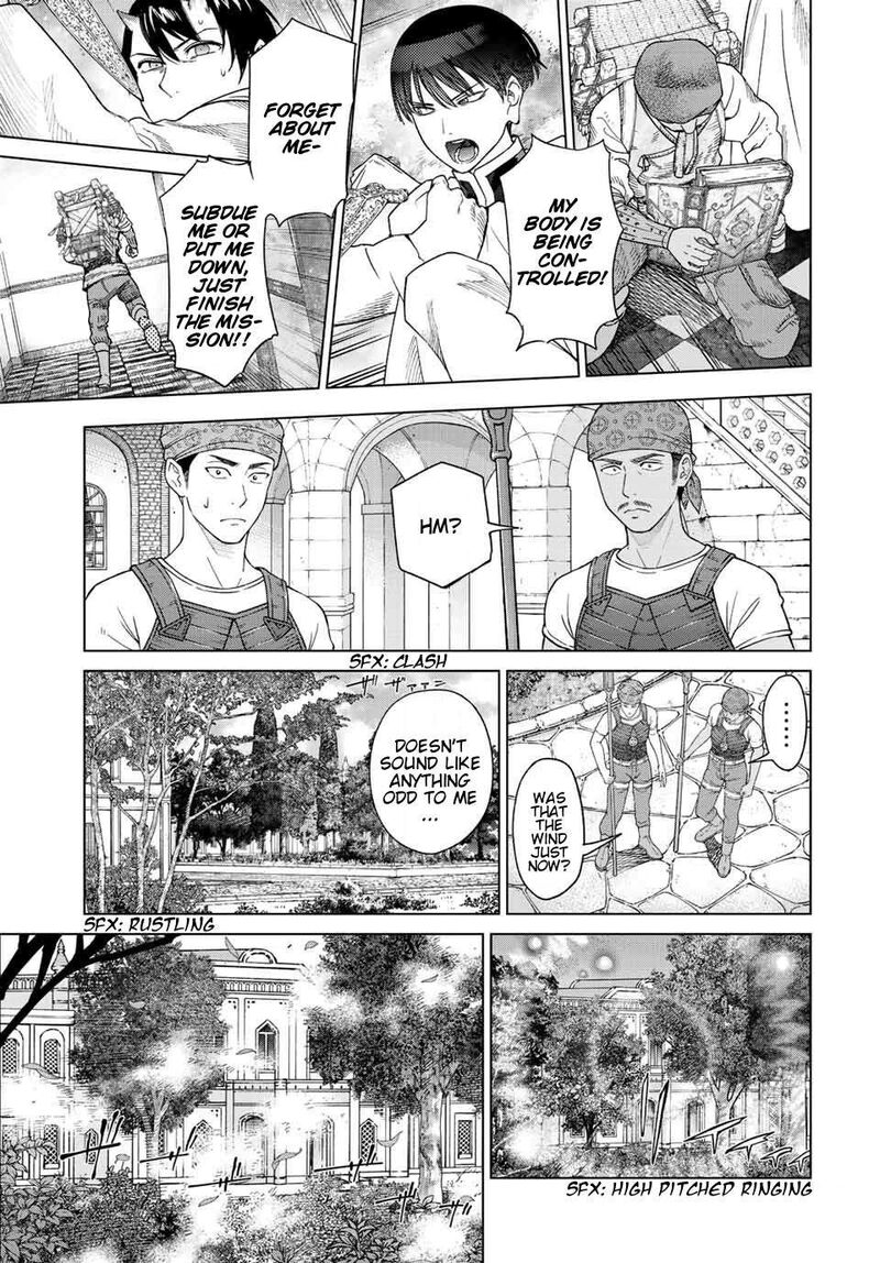 Toshokan No Dai Majutsushi Chapter 38 Page 16