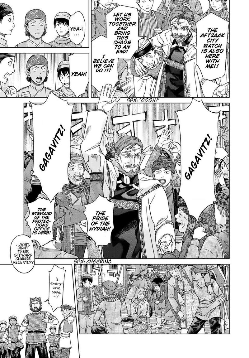 Toshokan No Dai Majutsushi Chapter 38 Page 38