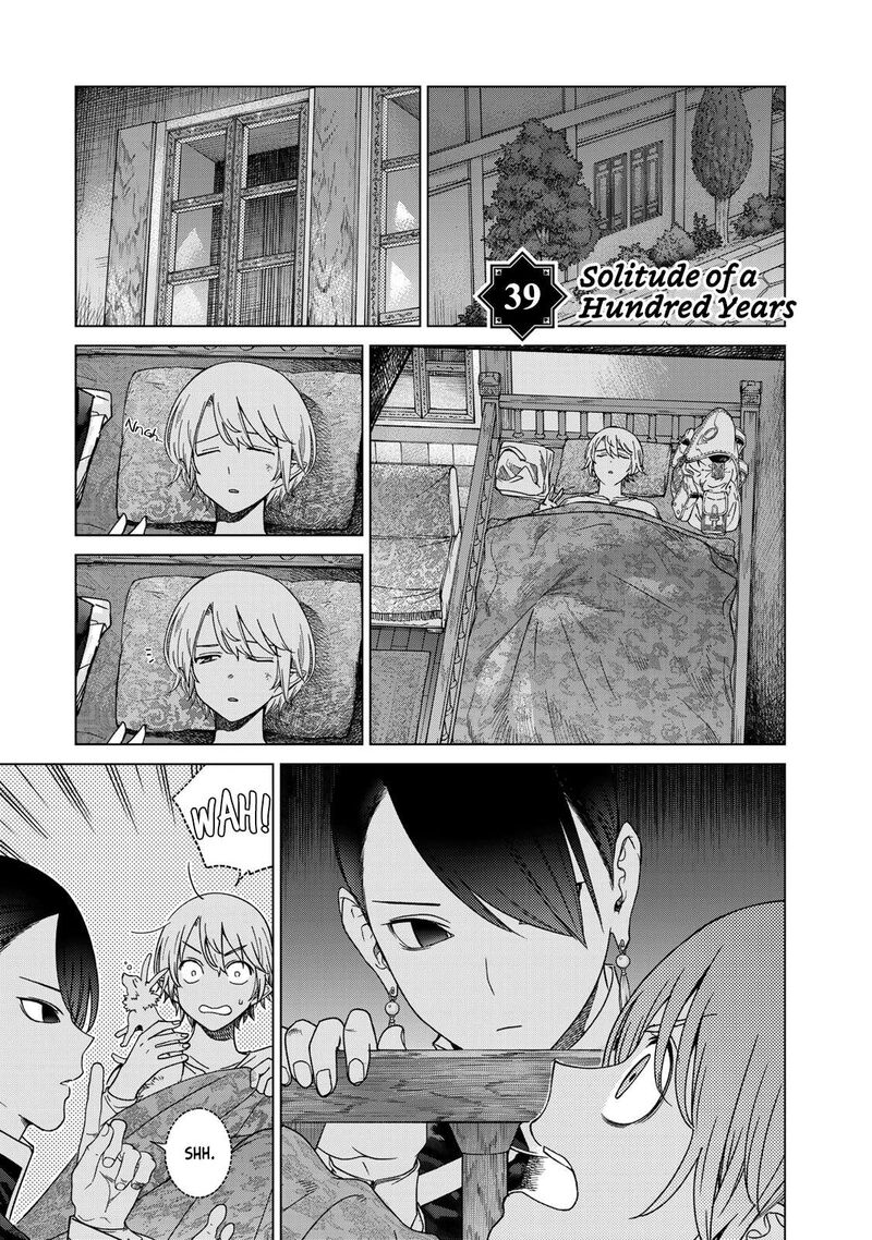 Toshokan No Dai Majutsushi Chapter 39 Page 1
