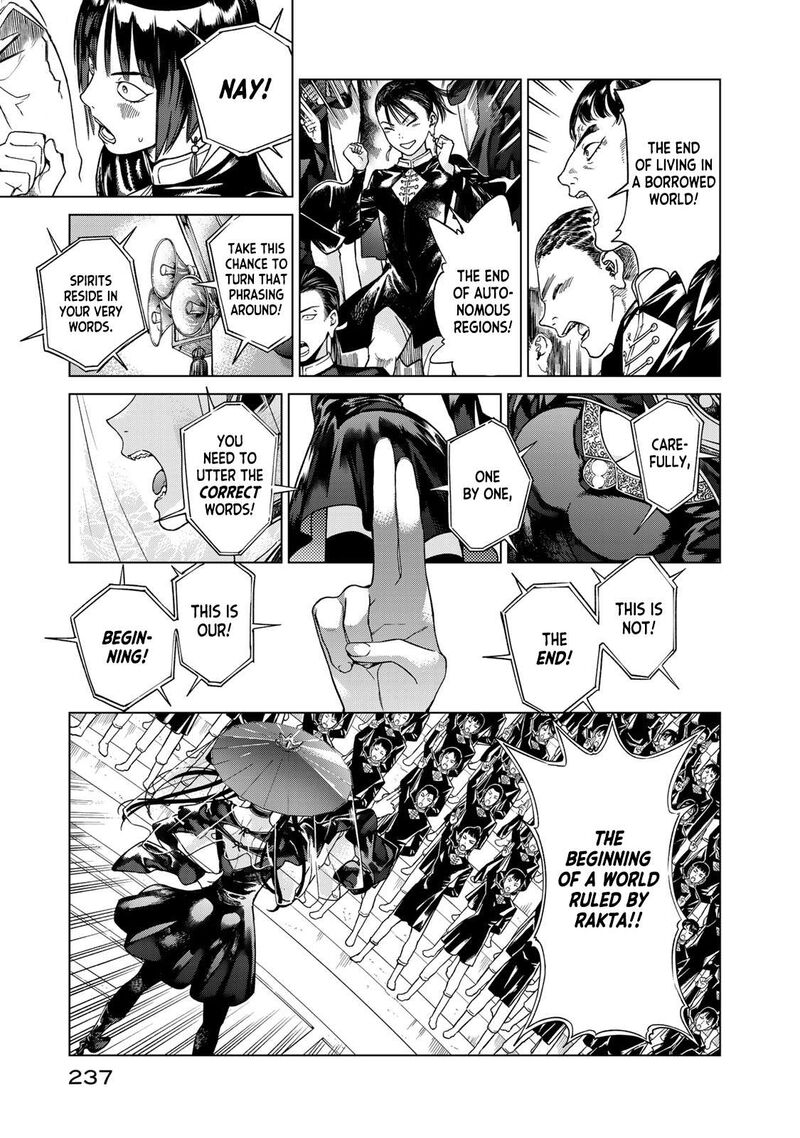 Toshokan No Dai Majutsushi Chapter 39 Page 34