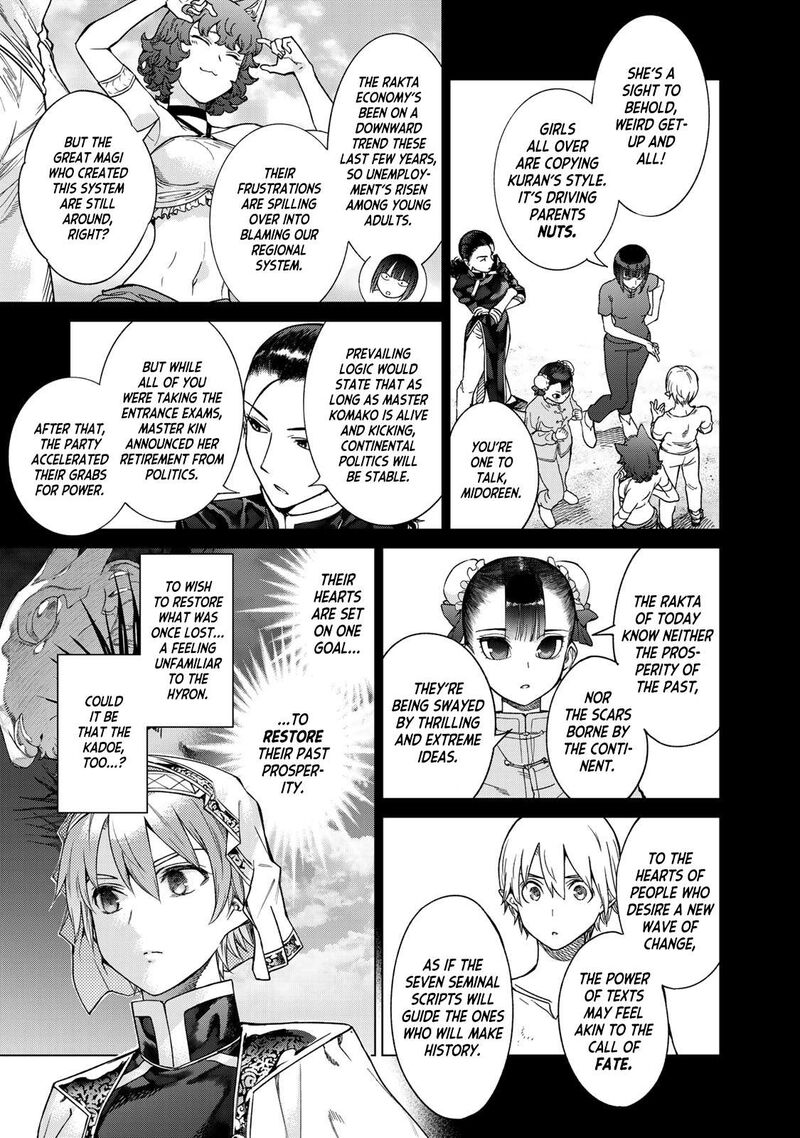 Toshokan No Dai Majutsushi Chapter 39 Page 36