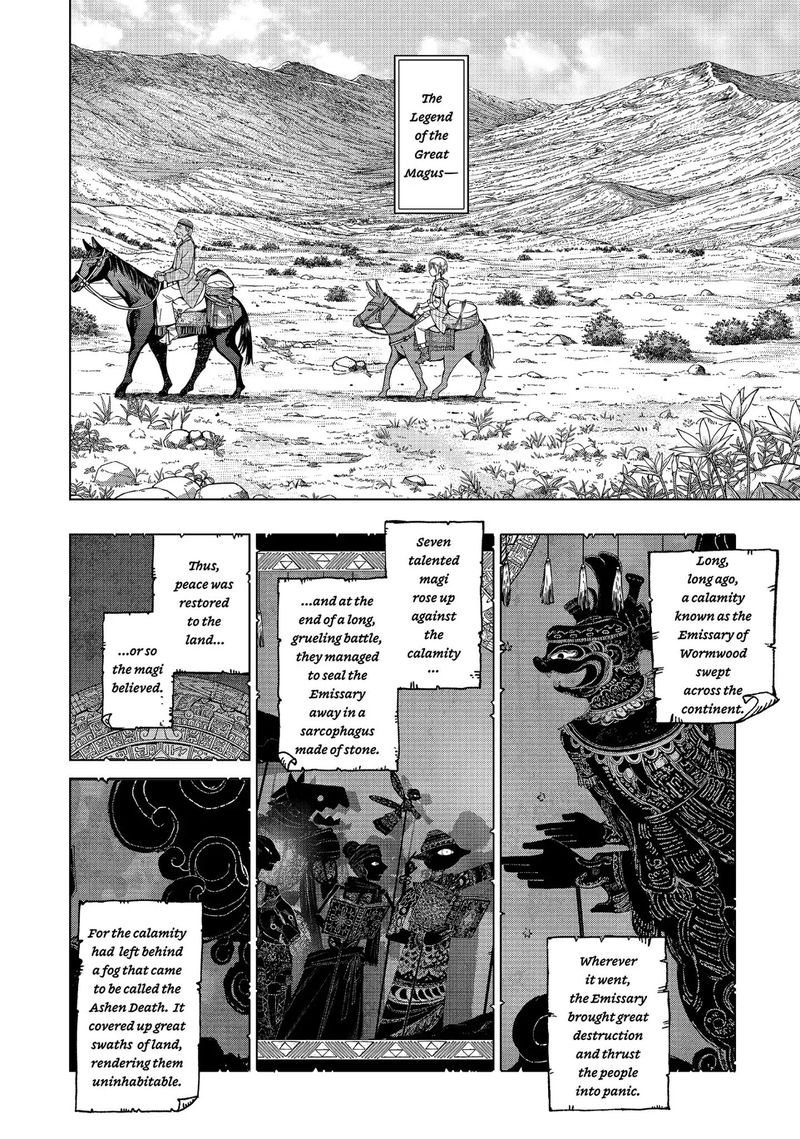 Toshokan No Dai Majutsushi Chapter 4 Page 55