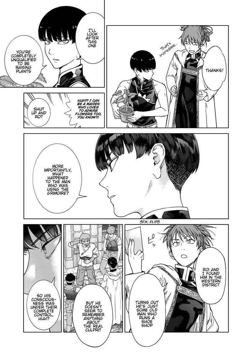 Toshokan No Dai Majutsushi Chapter 40 Page 13
