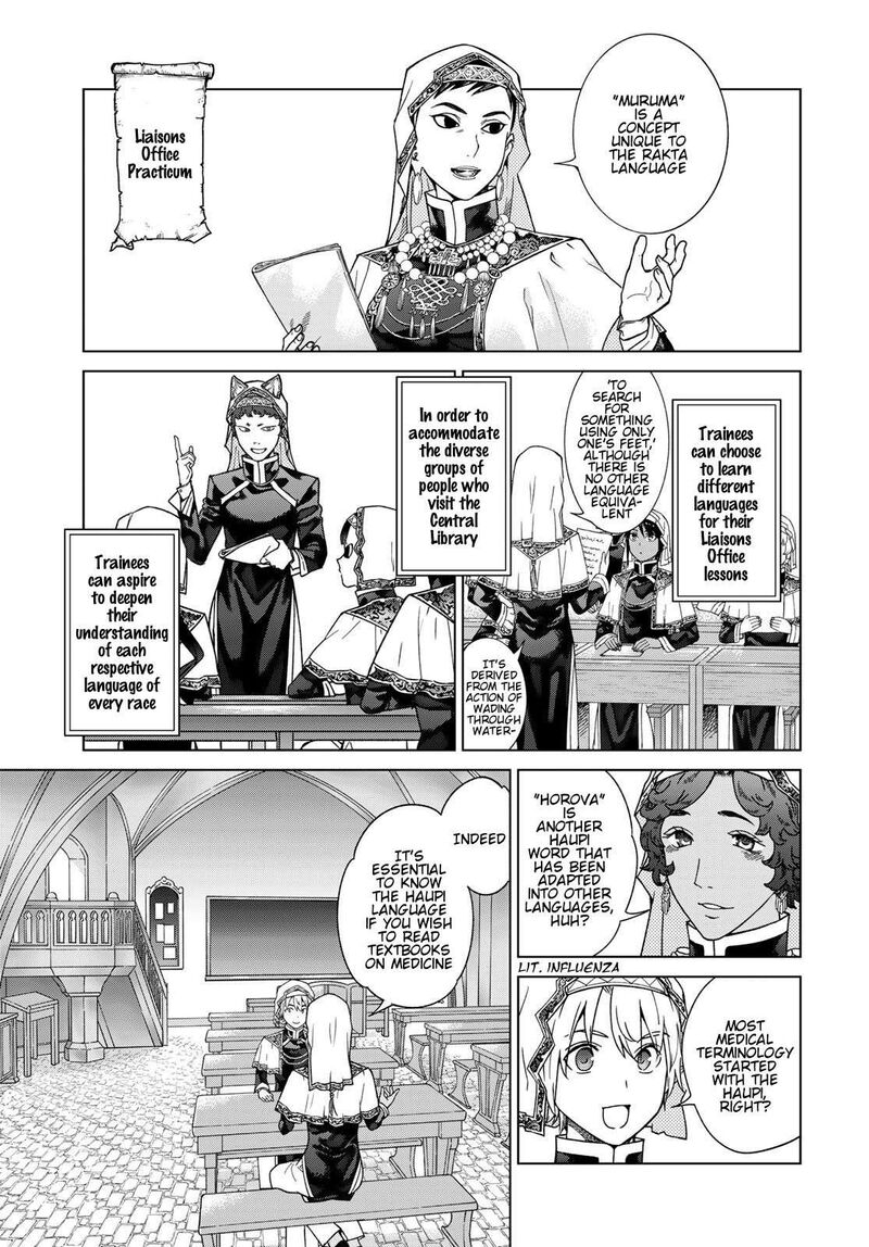 Toshokan No Dai Majutsushi Chapter 40 Page 18