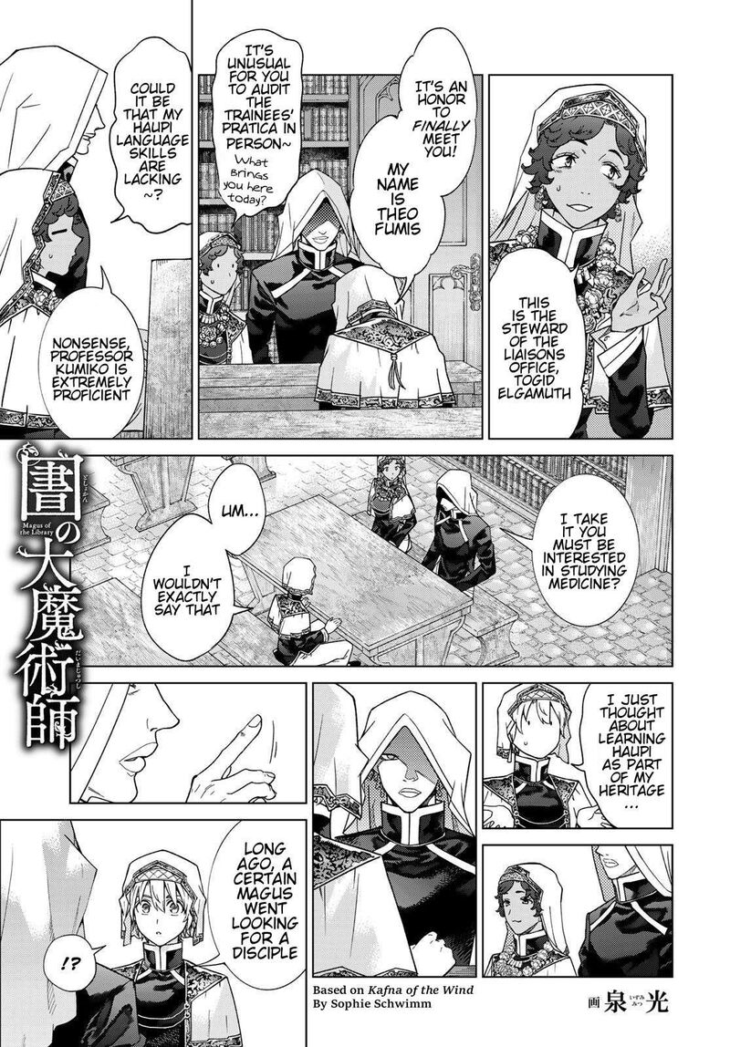 Toshokan No Dai Majutsushi Chapter 40 Page 22