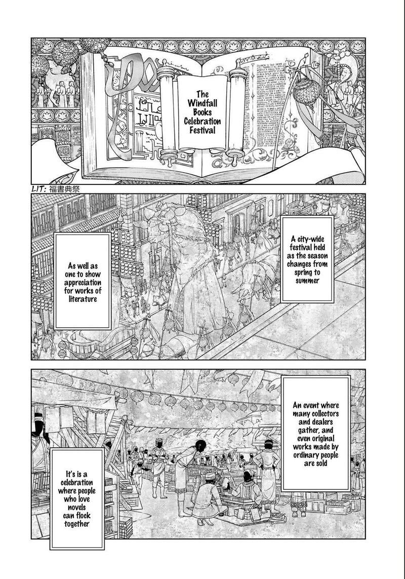 Toshokan No Dai Majutsushi Chapter 40 Page 29
