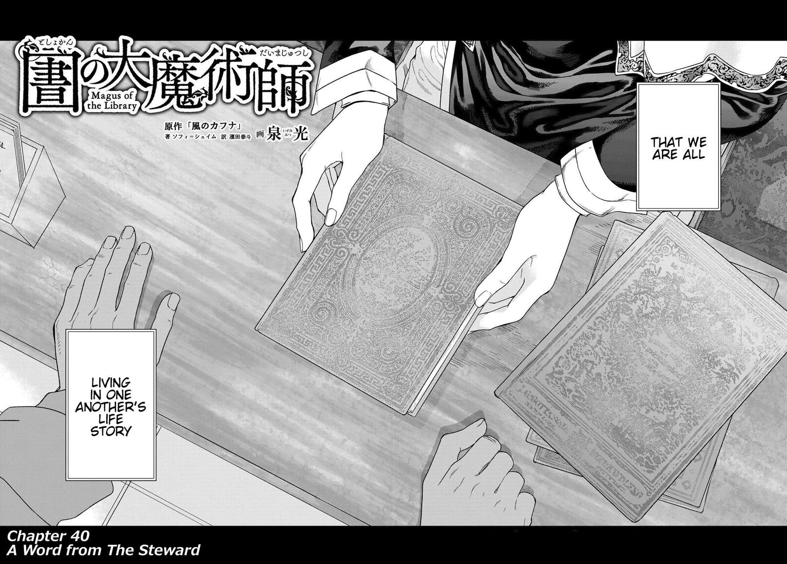 Toshokan No Dai Majutsushi Chapter 40 Page 3