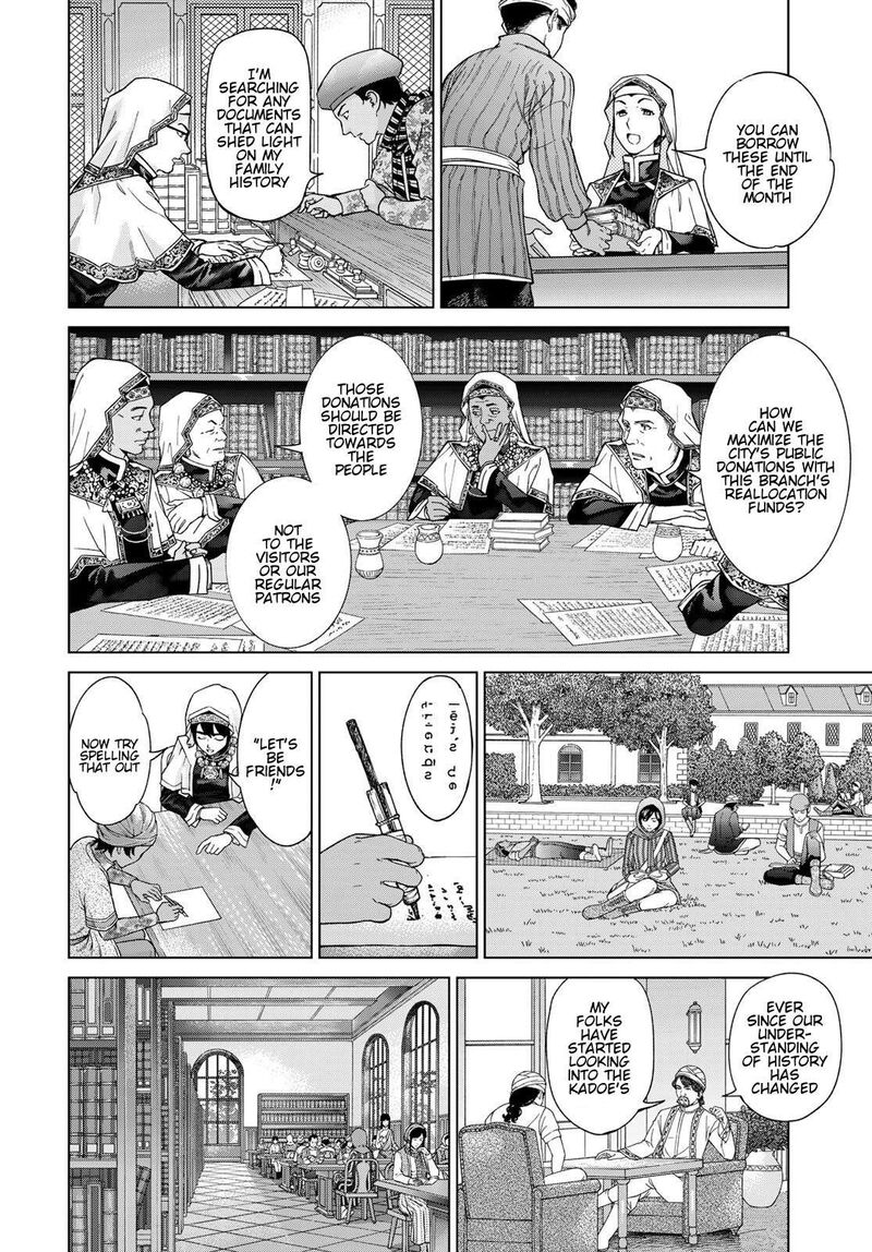 Toshokan No Dai Majutsushi Chapter 40 Page 4