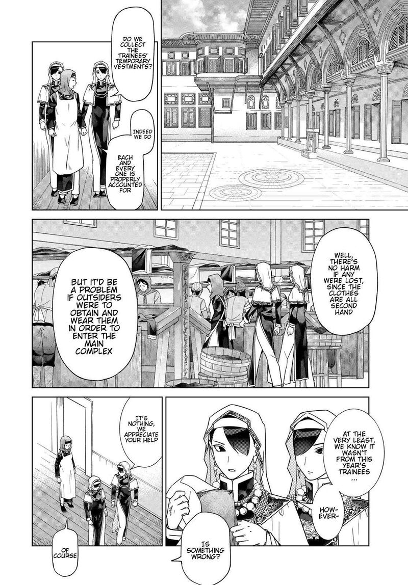 Toshokan No Dai Majutsushi Chapter 40 Page 6