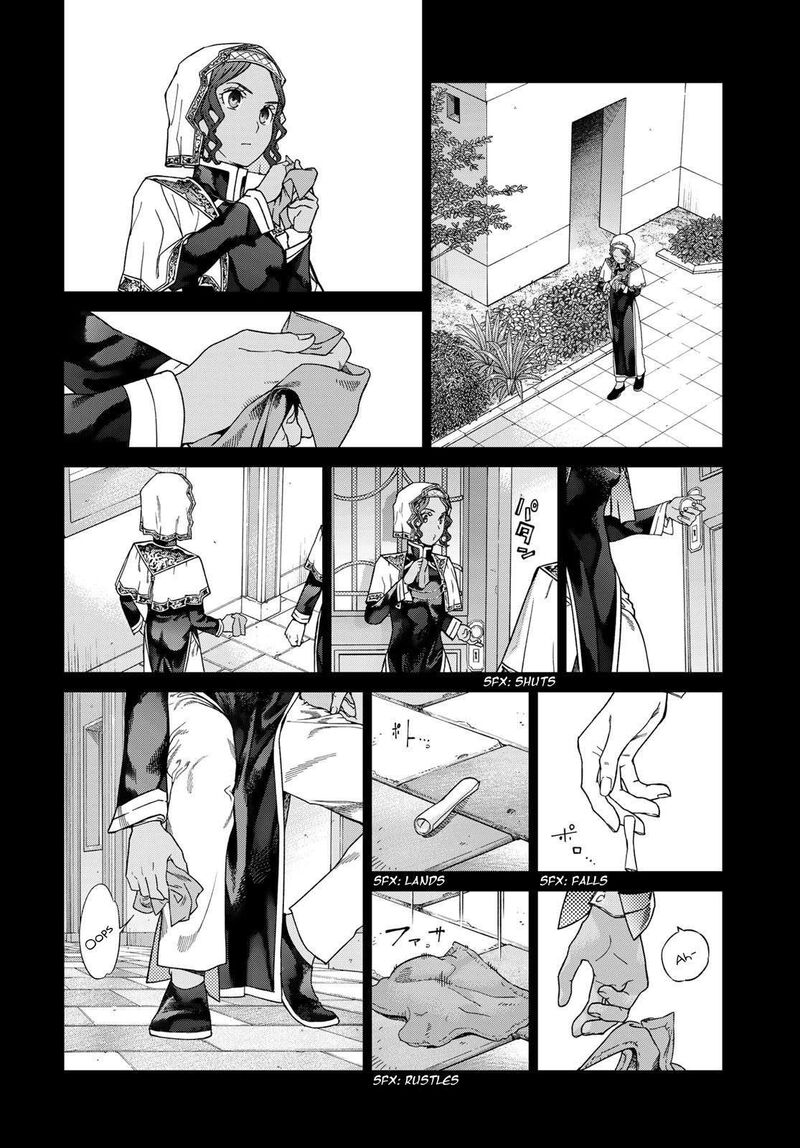 Toshokan No Dai Majutsushi Chapter 40 Page 8