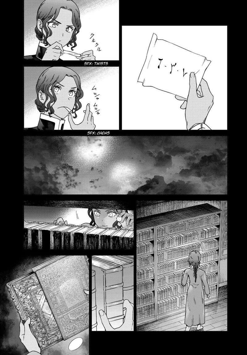 Toshokan No Dai Majutsushi Chapter 40 Page 9