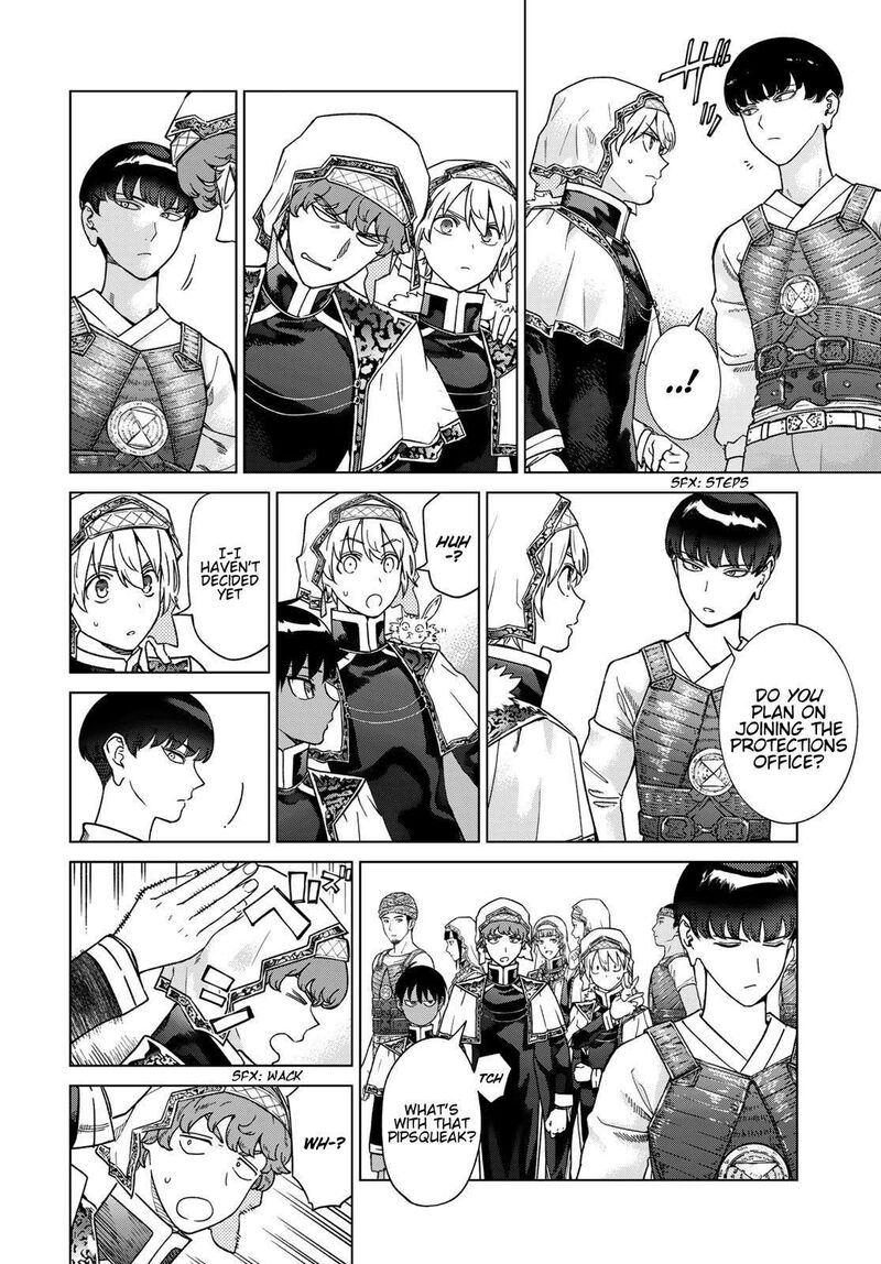 Toshokan No Dai Majutsushi Chapter 41 Page 12