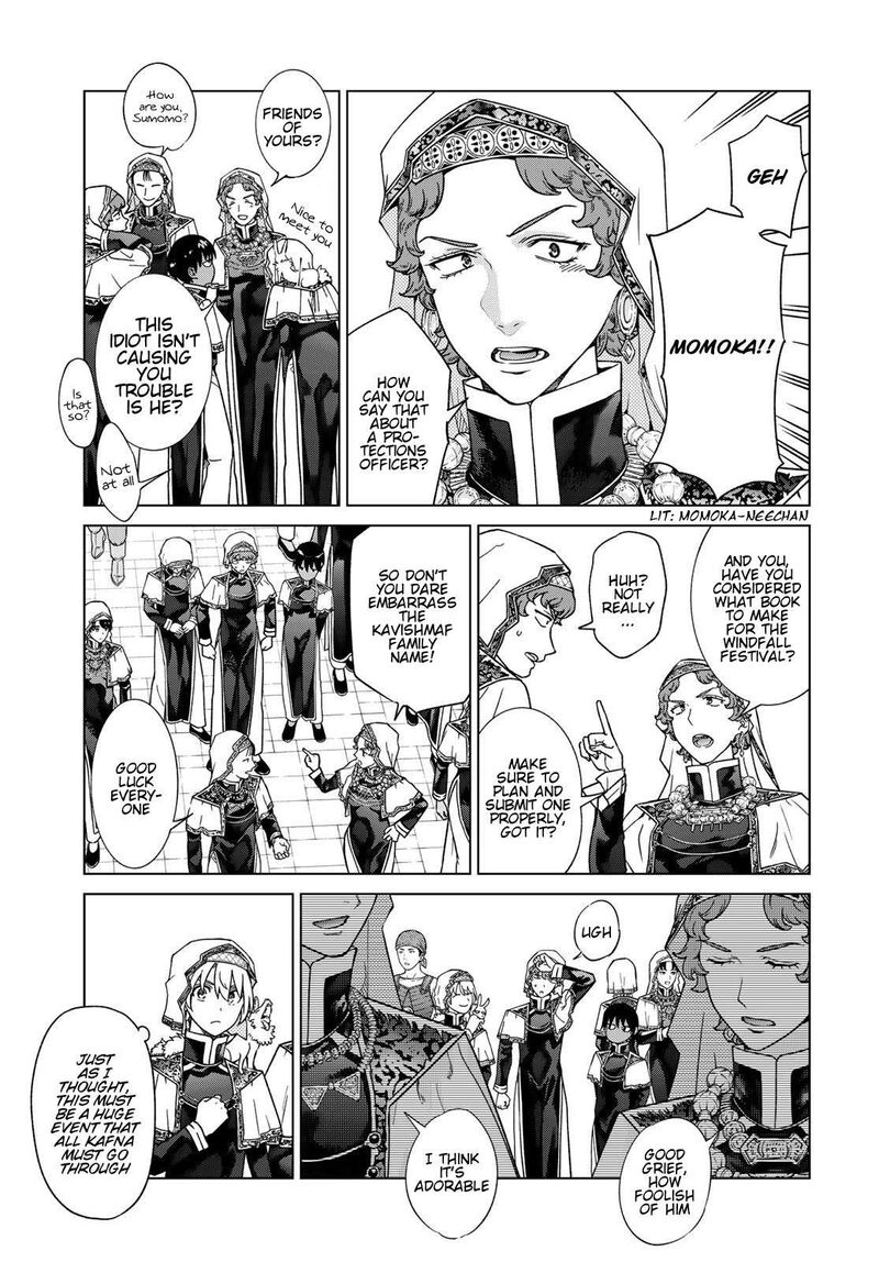 Toshokan No Dai Majutsushi Chapter 41 Page 13