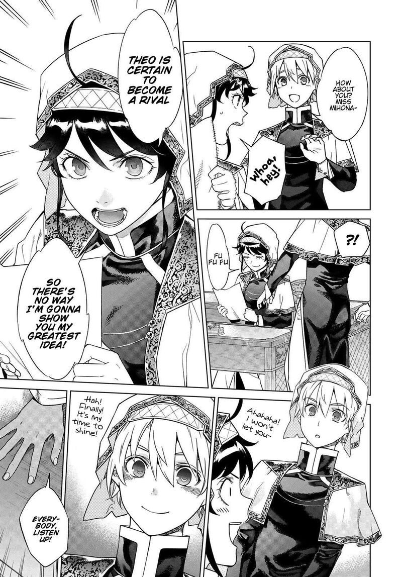 Toshokan No Dai Majutsushi Chapter 41 Page 15