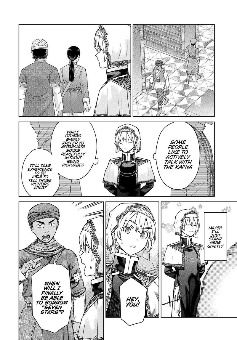 Toshokan No Dai Majutsushi Chapter 41 Page 18