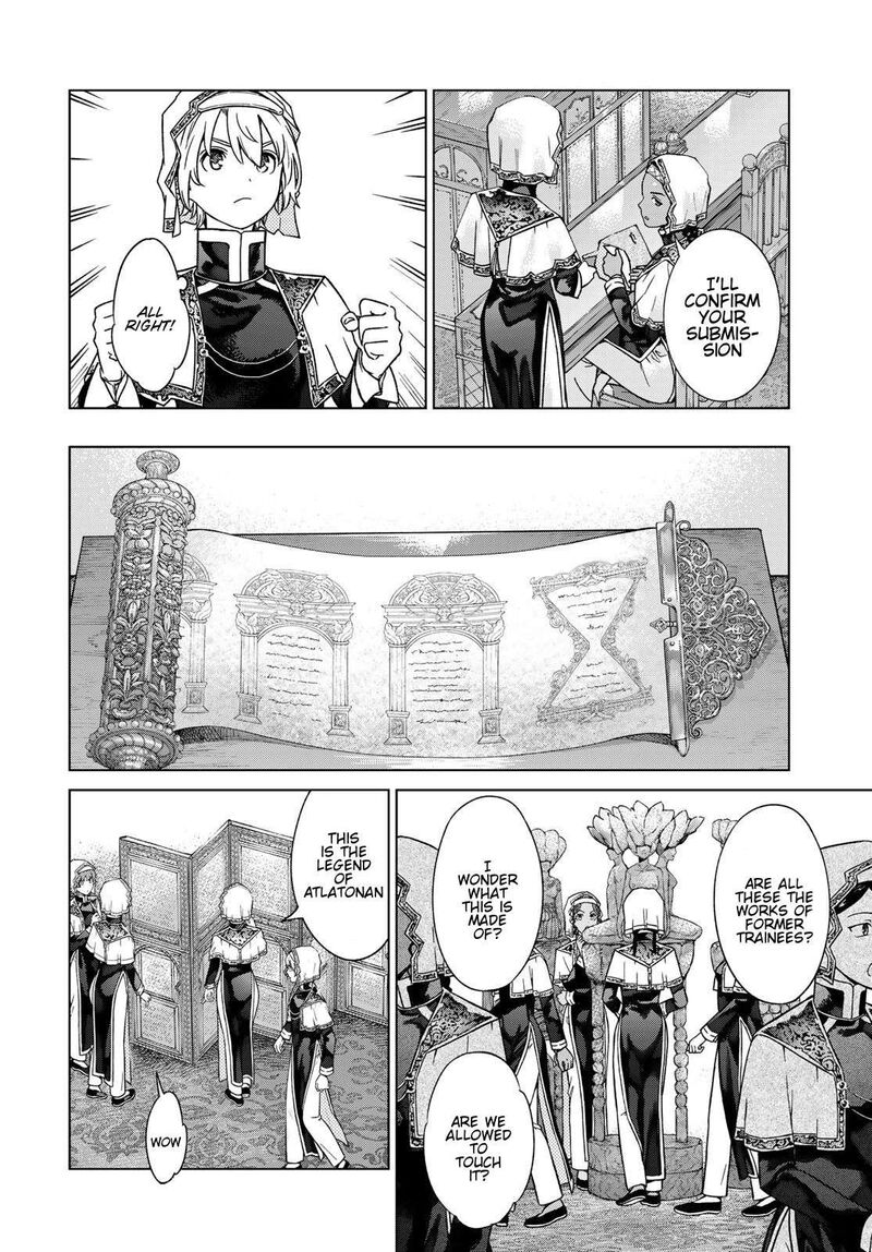 Toshokan No Dai Majutsushi Chapter 41 Page 27