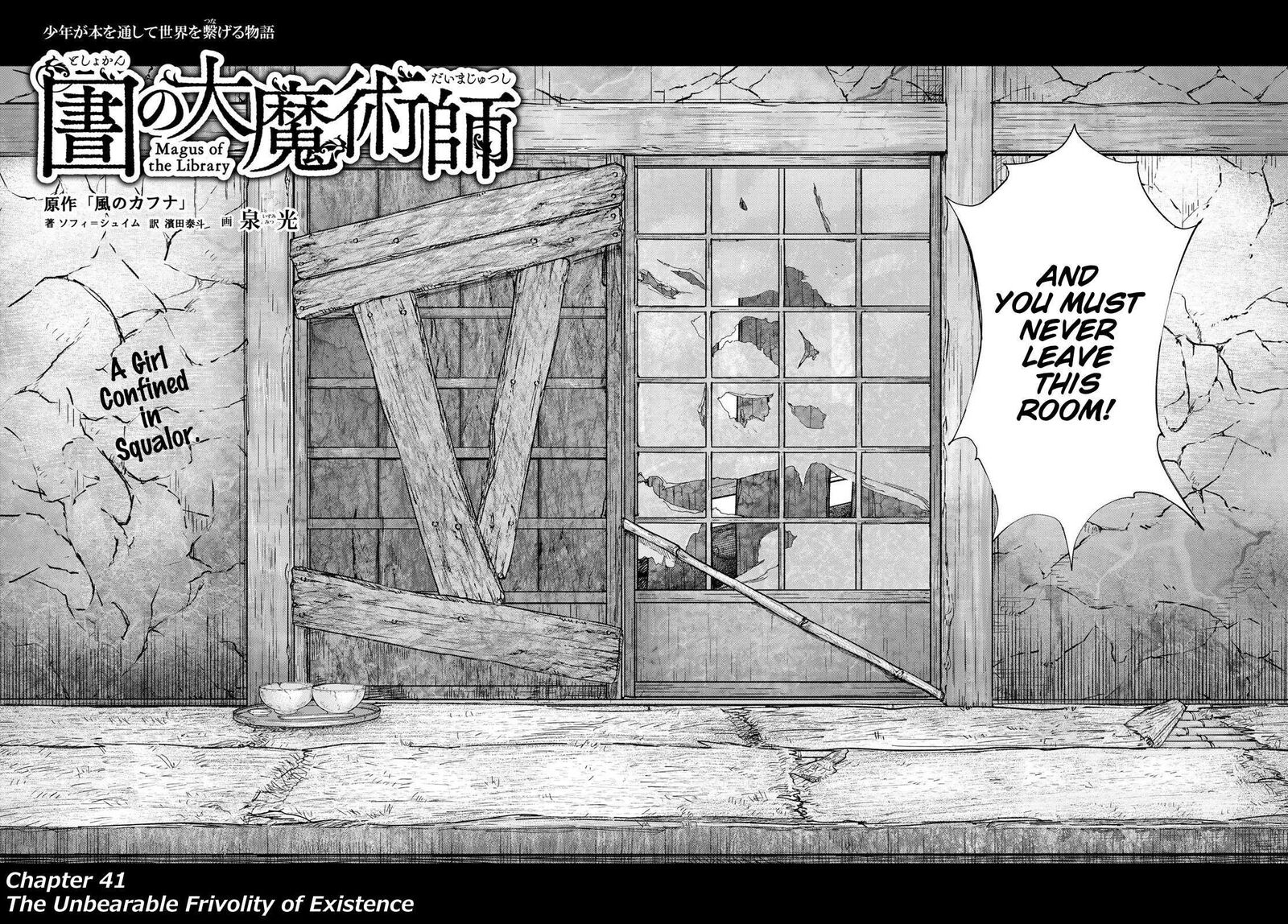 Toshokan No Dai Majutsushi Chapter 41 Page 3