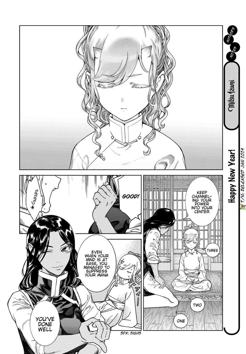 Toshokan No Dai Majutsushi Chapter 41 Page 4