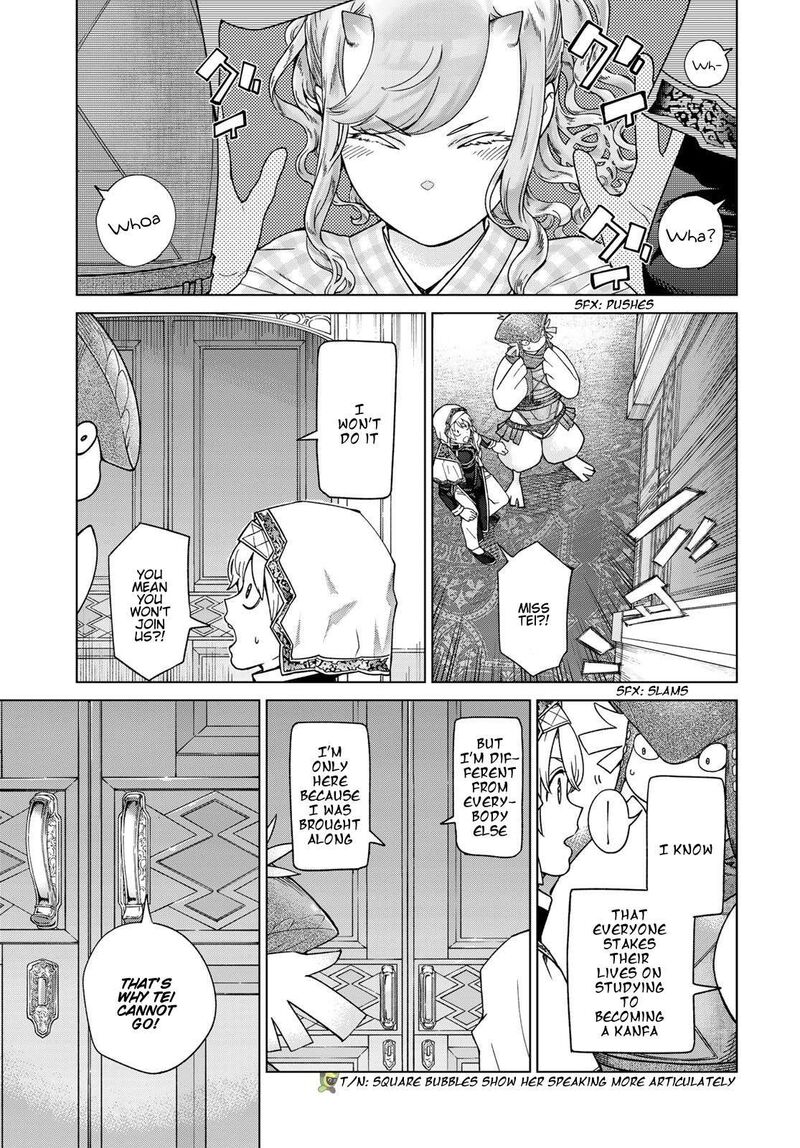 Toshokan No Dai Majutsushi Chapter 41 Page 7