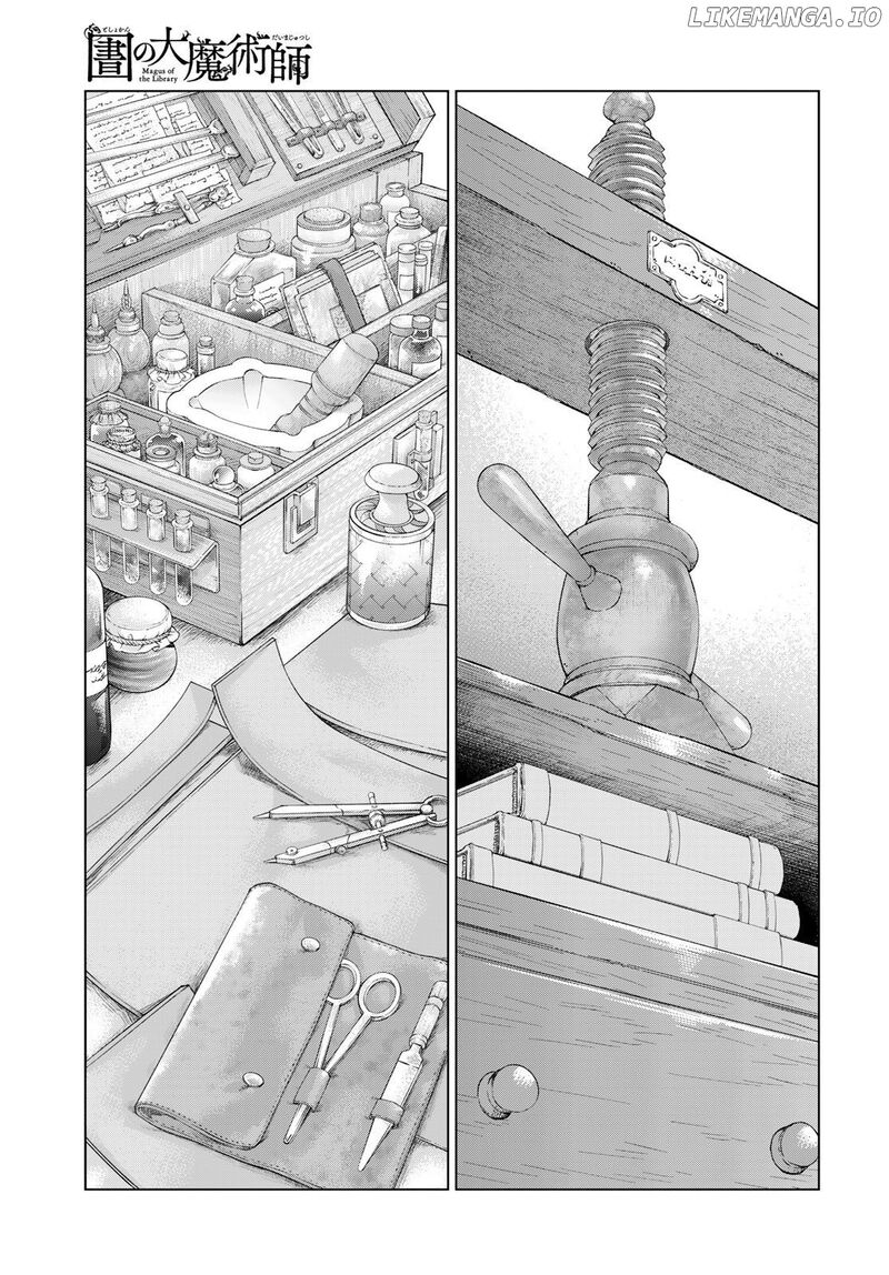 Toshokan No Dai Majutsushi Chapter 42 Page 20