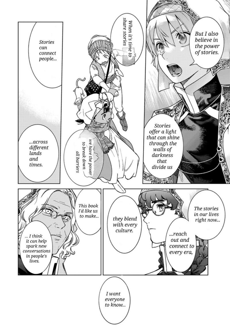 Toshokan No Dai Majutsushi Chapter 43 Page 10