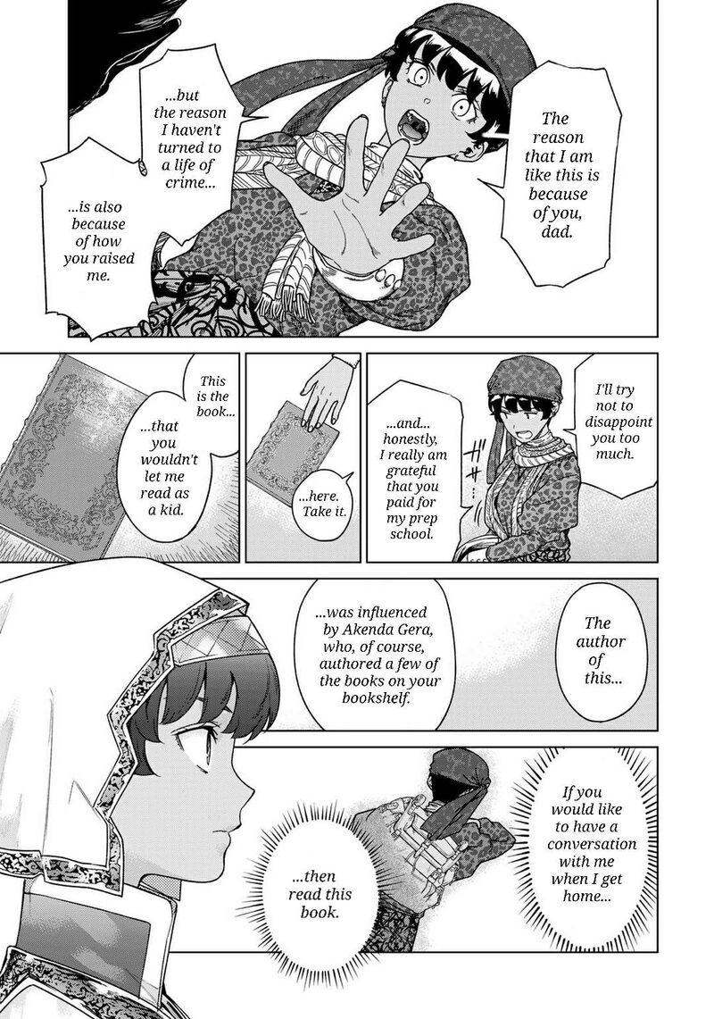 Toshokan No Dai Majutsushi Chapter 43 Page 13