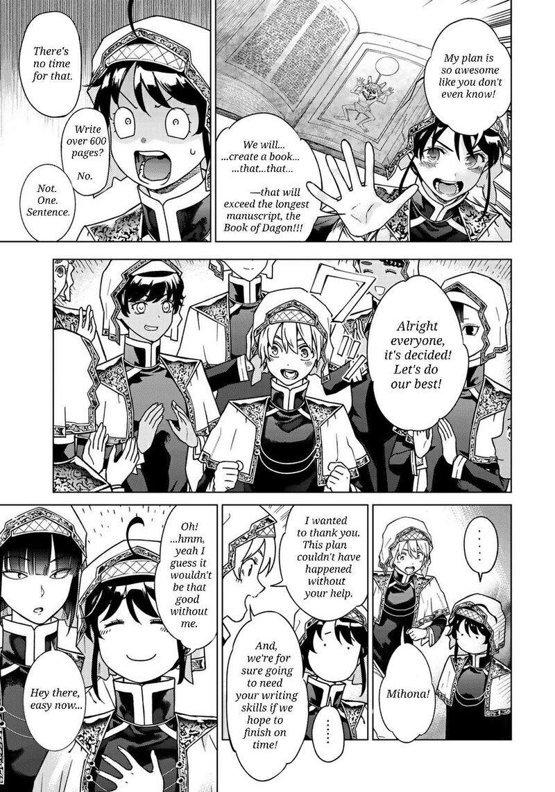 Toshokan No Dai Majutsushi Chapter 43 Page 15