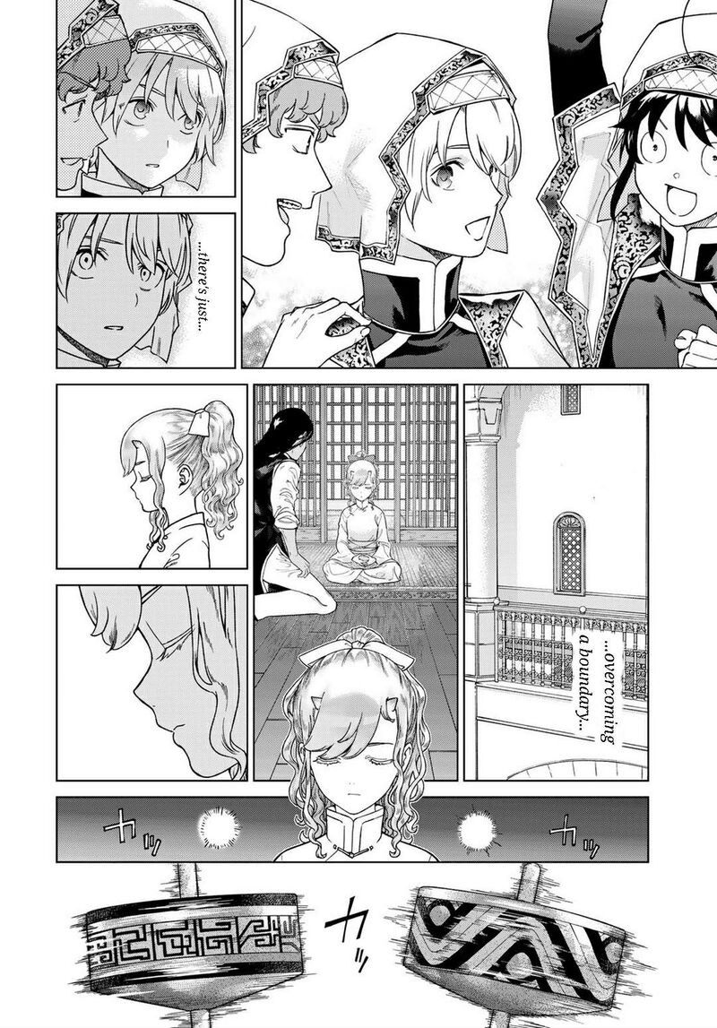 Toshokan No Dai Majutsushi Chapter 43 Page 16