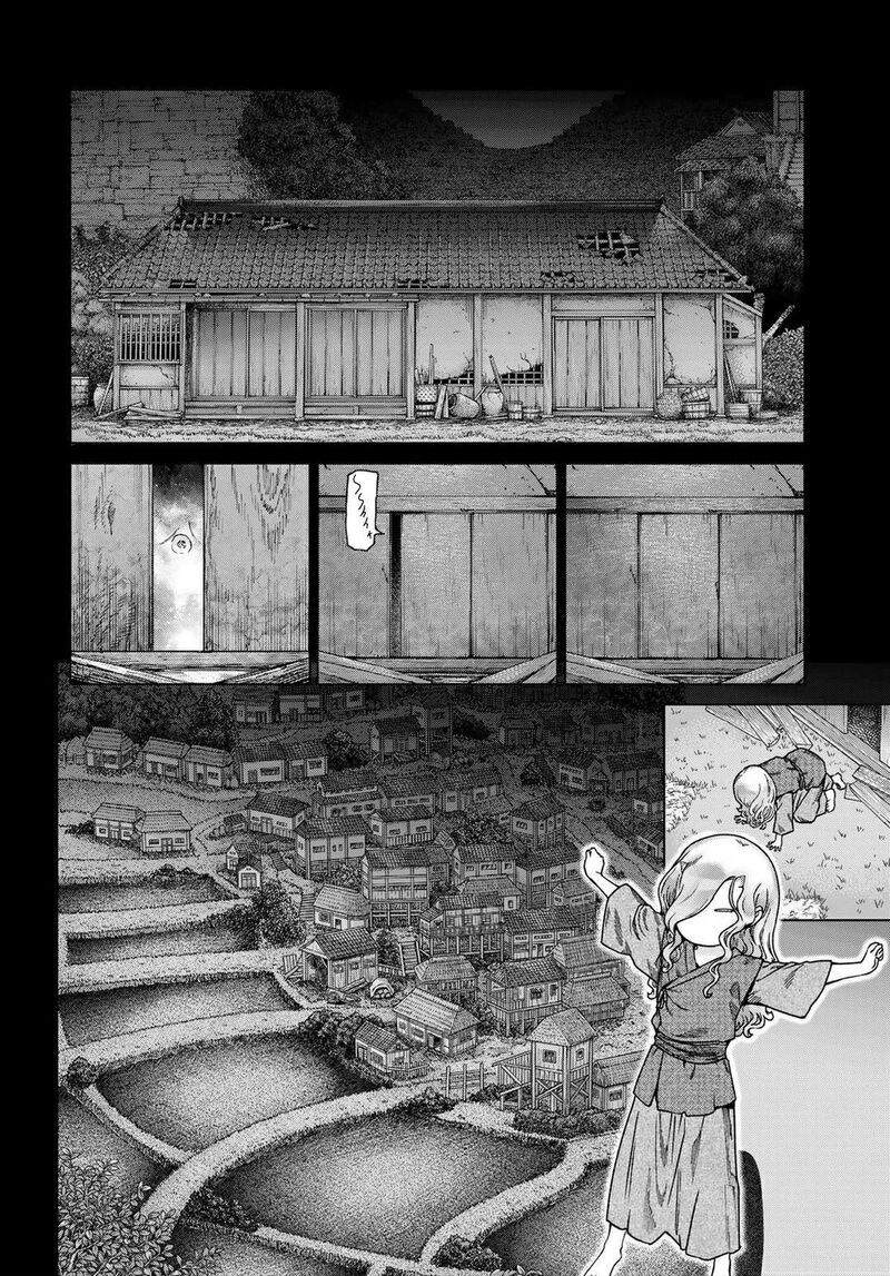 Toshokan No Dai Majutsushi Chapter 43 Page 18