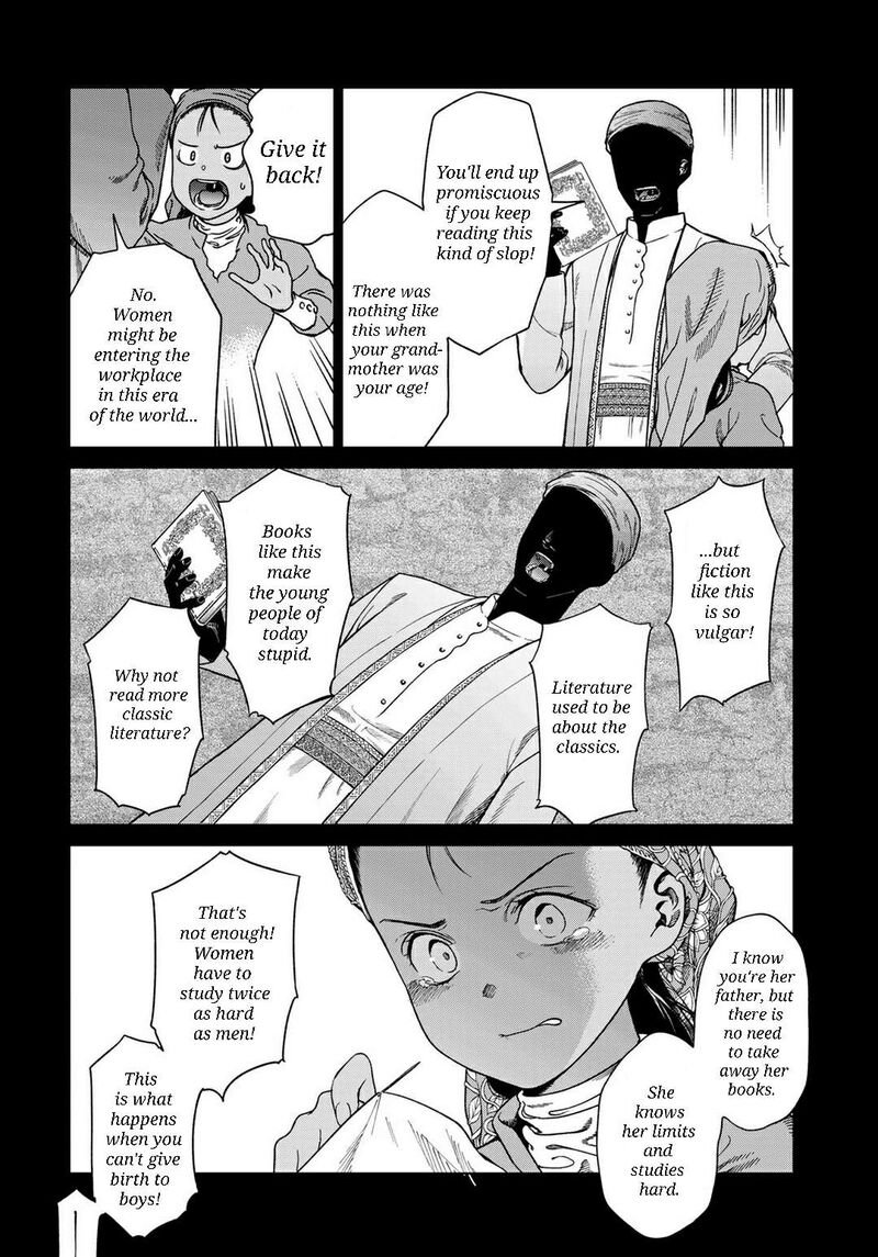 Toshokan No Dai Majutsushi Chapter 43 Page 2
