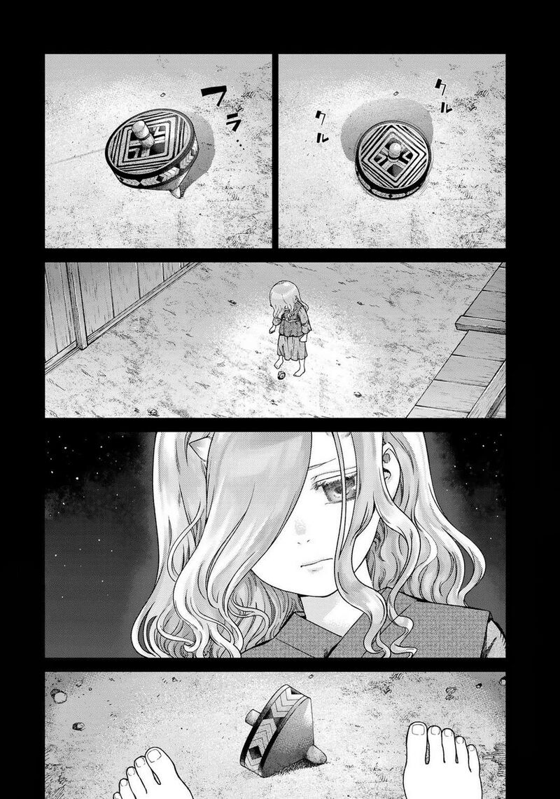 Toshokan No Dai Majutsushi Chapter 43 Page 21