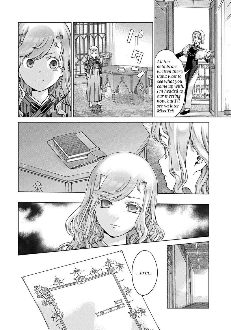Toshokan No Dai Majutsushi Chapter 43 Page 25