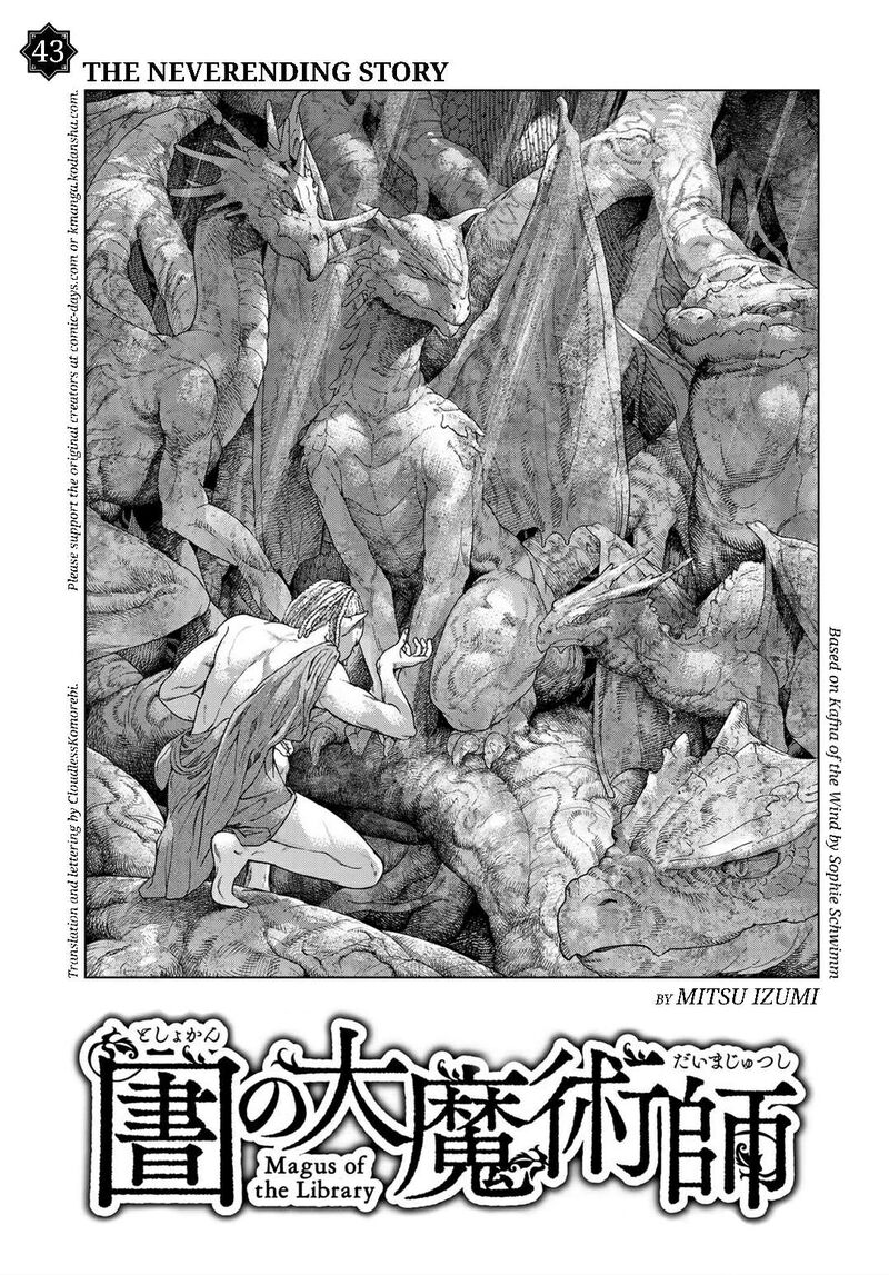 Toshokan No Dai Majutsushi Chapter 43 Page 3