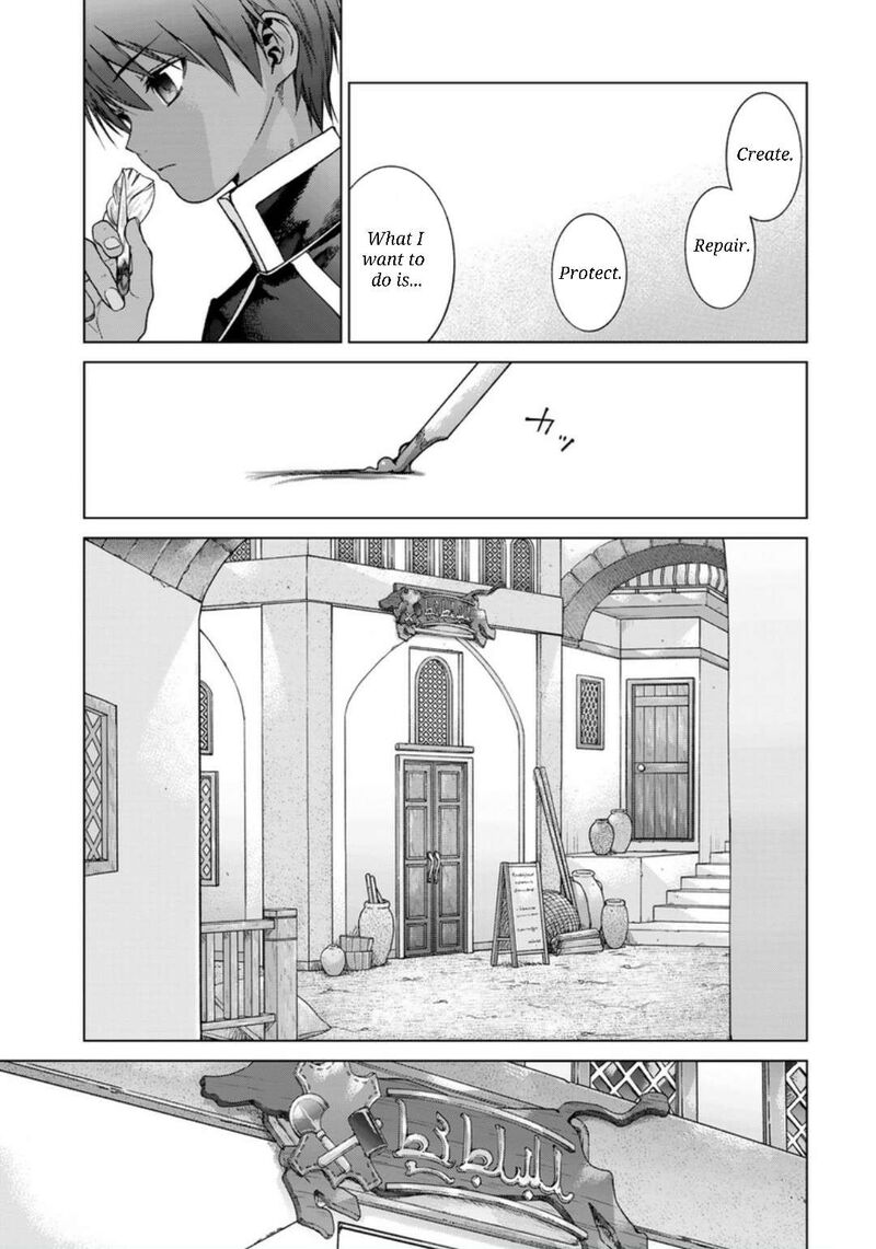 Toshokan No Dai Majutsushi Chapter 43 Page 30