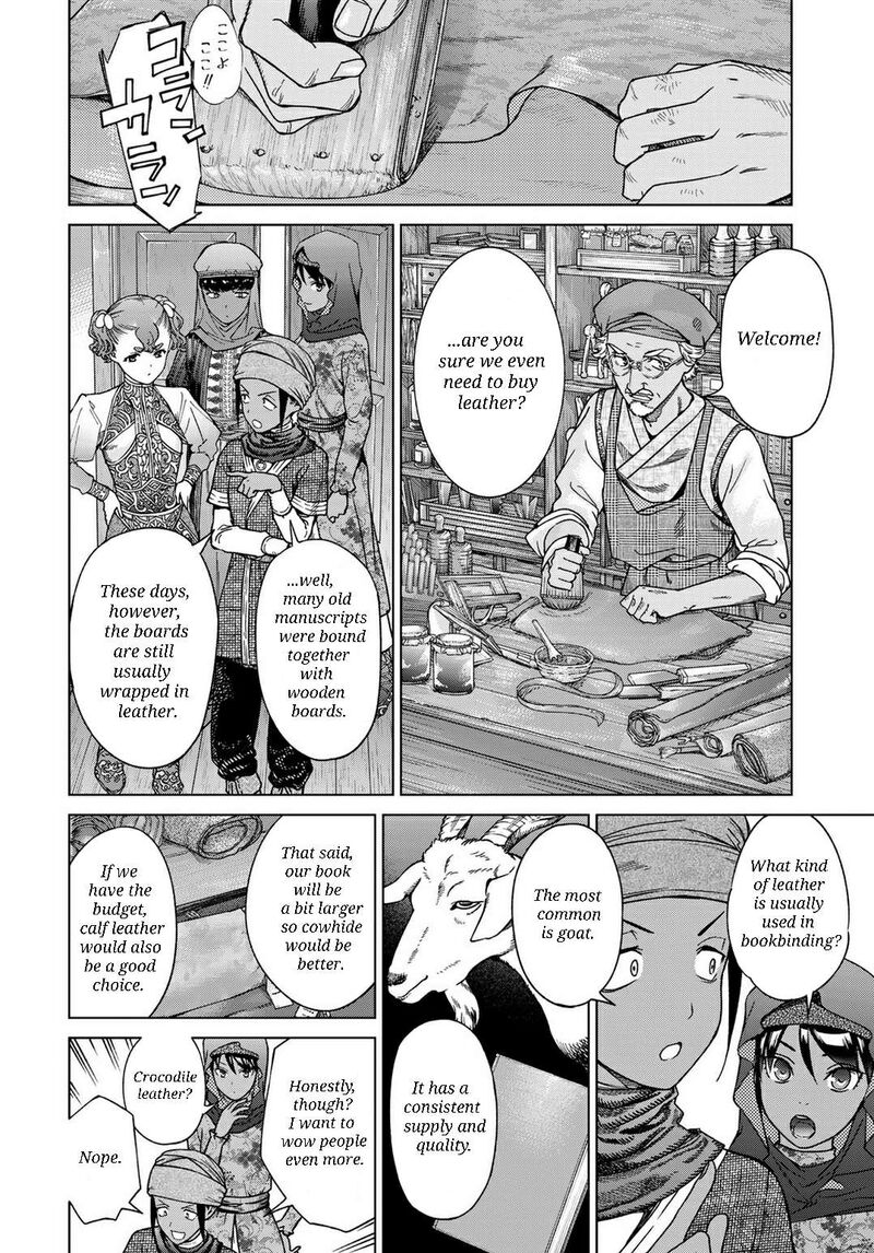 Toshokan No Dai Majutsushi Chapter 43 Page 31