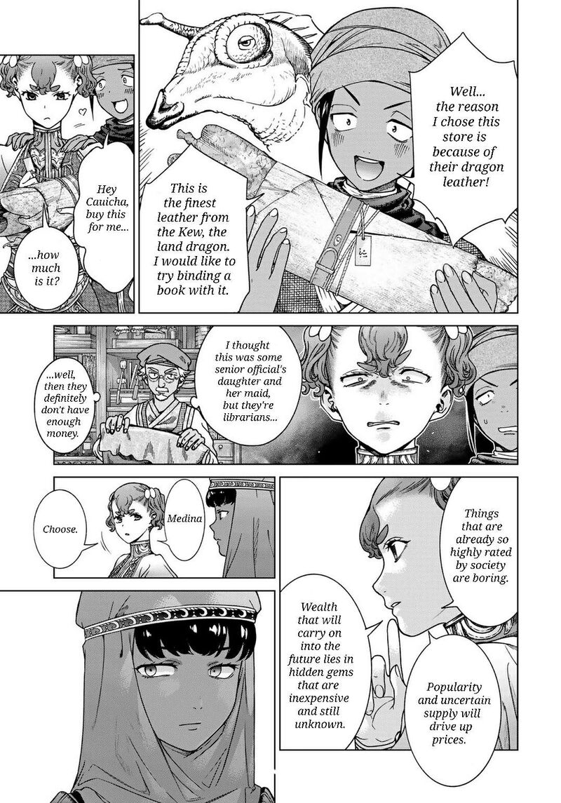 Toshokan No Dai Majutsushi Chapter 43 Page 32