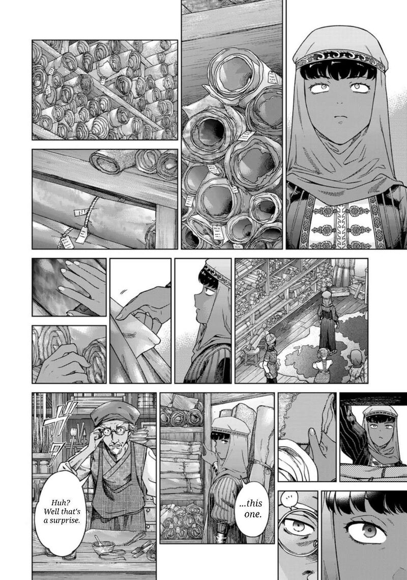 Toshokan No Dai Majutsushi Chapter 43 Page 33