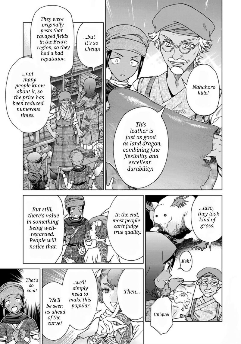 Toshokan No Dai Majutsushi Chapter 43 Page 34