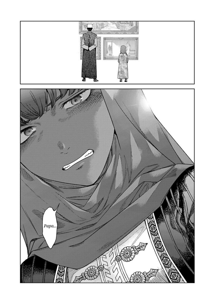 Toshokan No Dai Majutsushi Chapter 43 Page 38