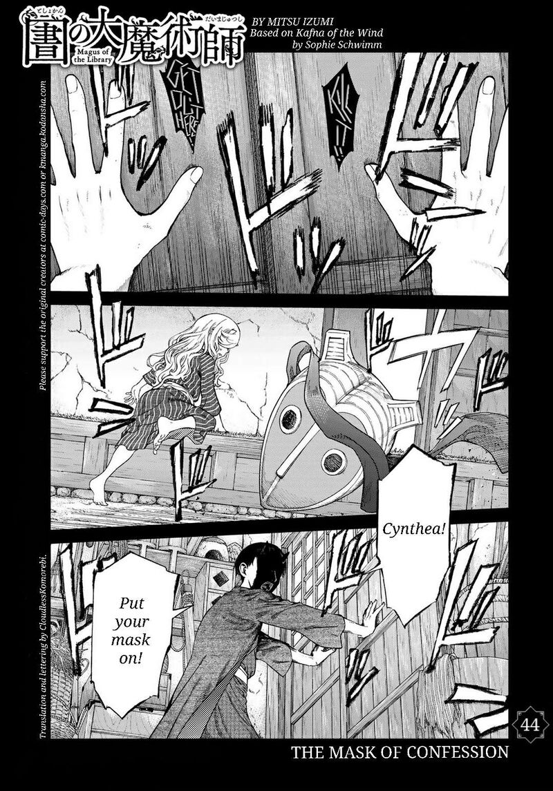 Toshokan No Dai Majutsushi Chapter 44 Page 1