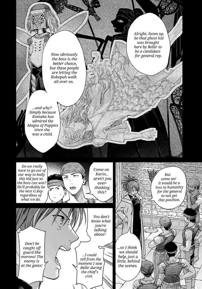Toshokan No Dai Majutsushi Chapter 44 Page 11