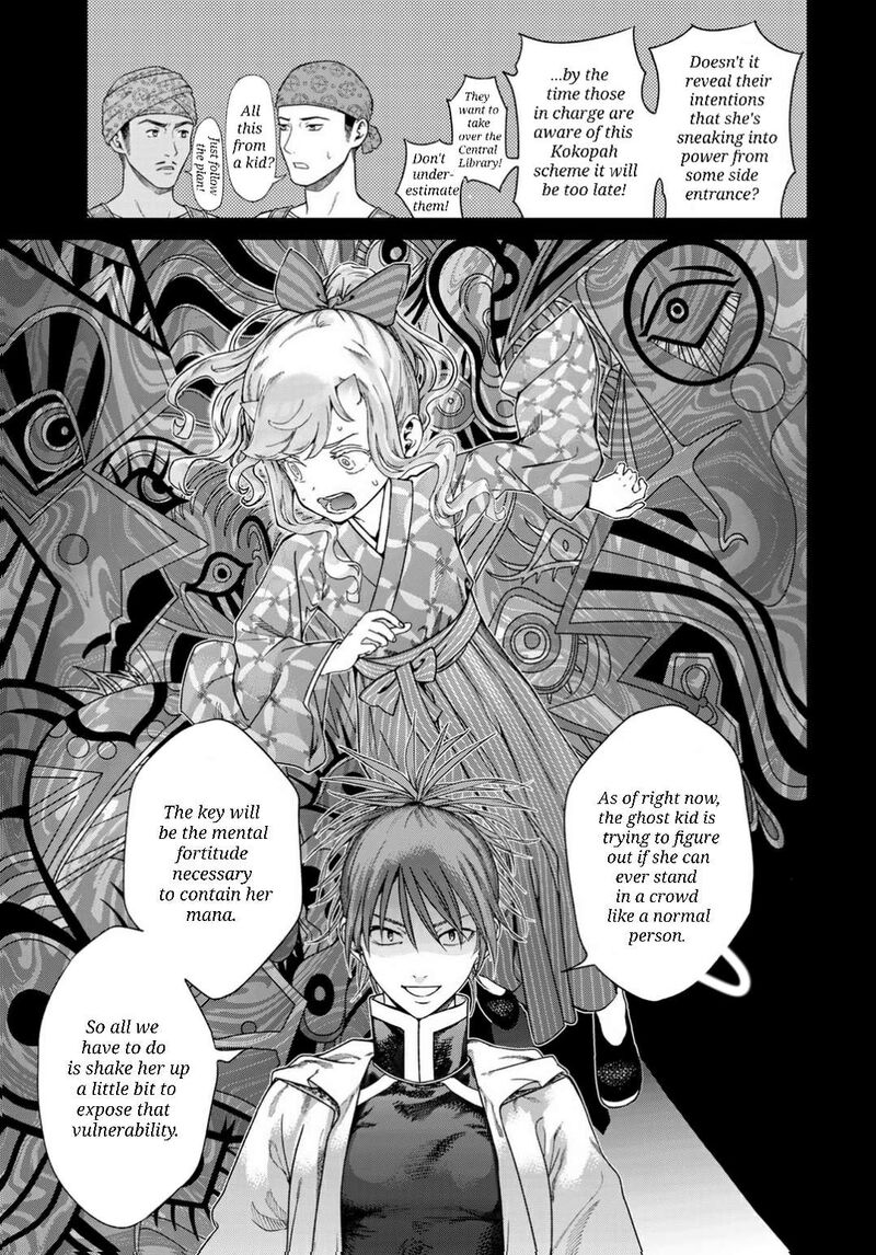 Toshokan No Dai Majutsushi Chapter 44 Page 12