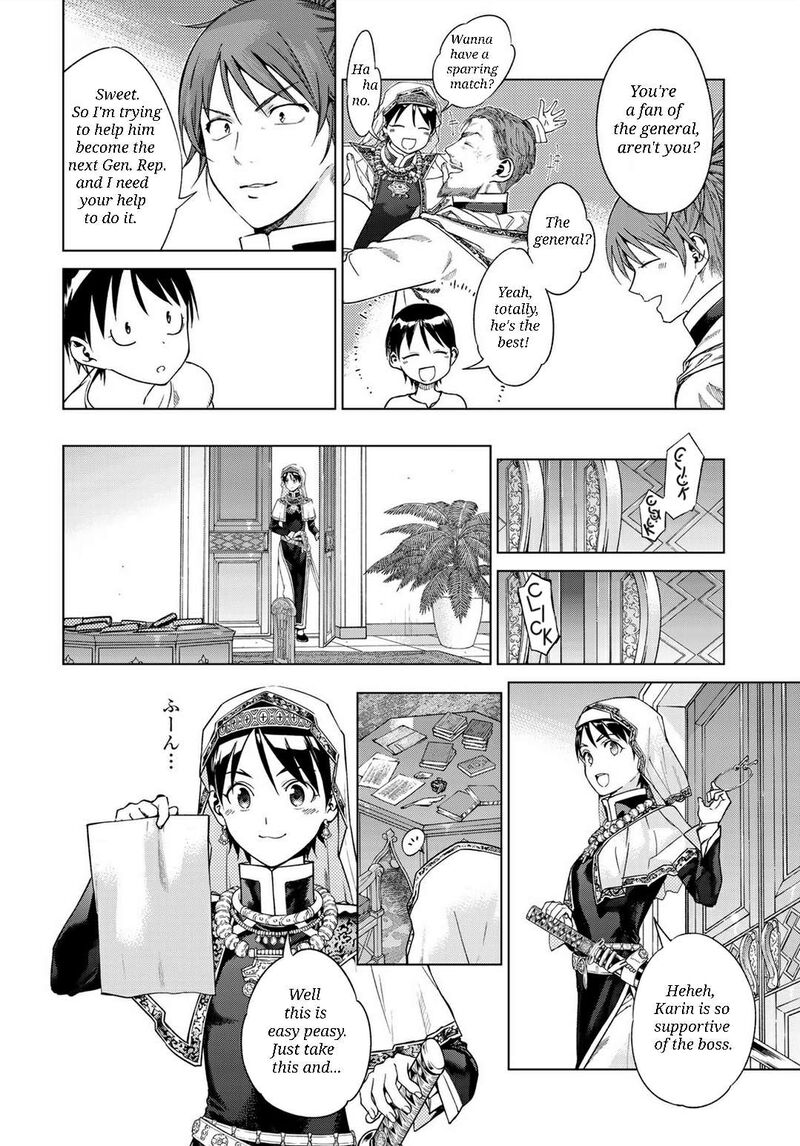 Toshokan No Dai Majutsushi Chapter 44 Page 15